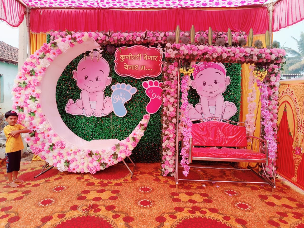 BabyShower Decoration