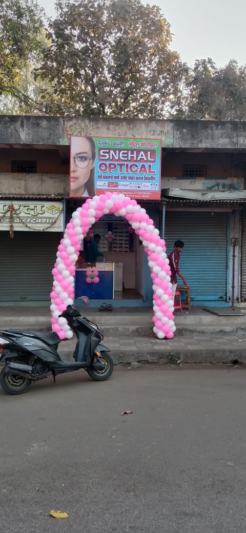 OpeningCeremony Decoration