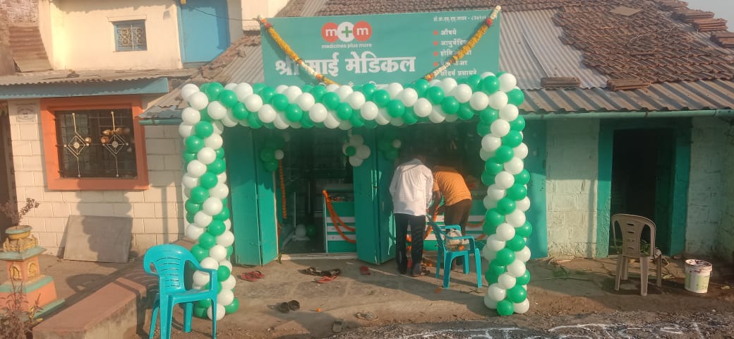 OpeningCeremony Decoration